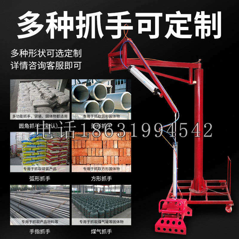 商都县schunk气缸|德国schunk机械抓手1315983|DPG-PLUS 80-1-AS代理商