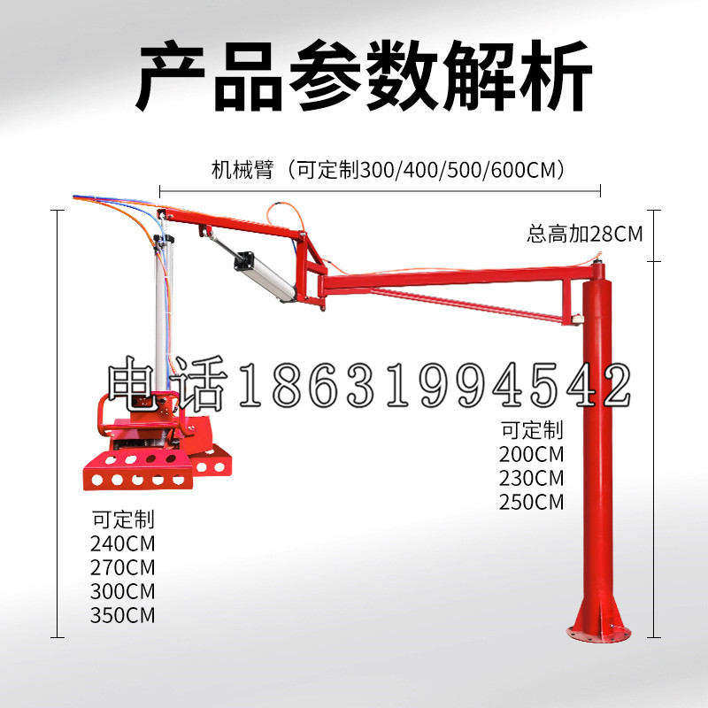 商都县schunk雄克机械抓手PGN-plus系列0372092|PGN-plus 64-1-AS-KVZ